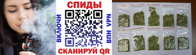 Купить закладки  Таштагол  Бутират Butirat 