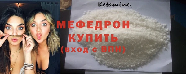 COCAINE Верхнеуральск