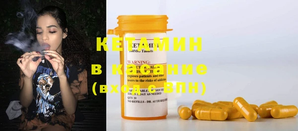 COCAINE Верхнеуральск