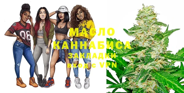 COCAINE Верхнеуральск