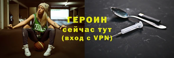 COCAINE Верхнеуральск