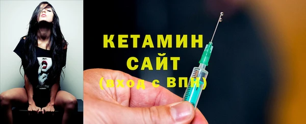 мяу мяу мука Верхний Тагил