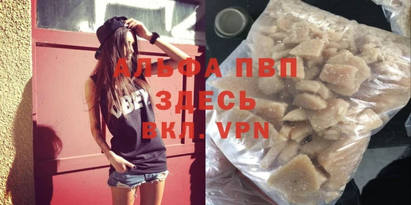 COCAINE Верхнеуральск