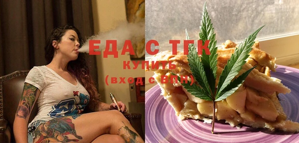COCAINE Верхнеуральск