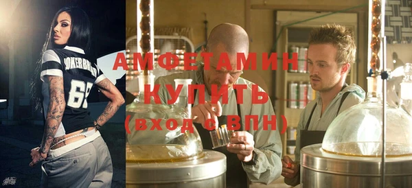 COCAINE Верхнеуральск
