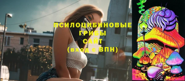 кокаин VHQ Волосово