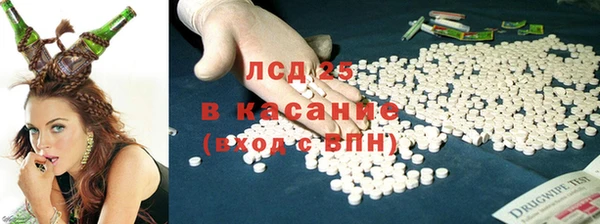 COCAINE Верхнеуральск