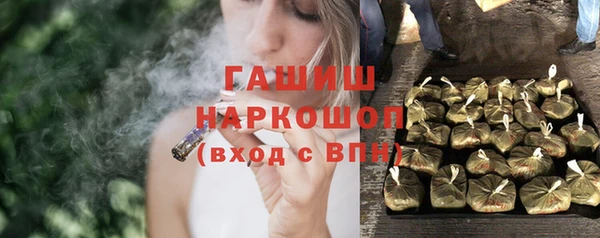 мяу мяу кристалл Верея