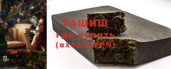 COCAINE Верхнеуральск