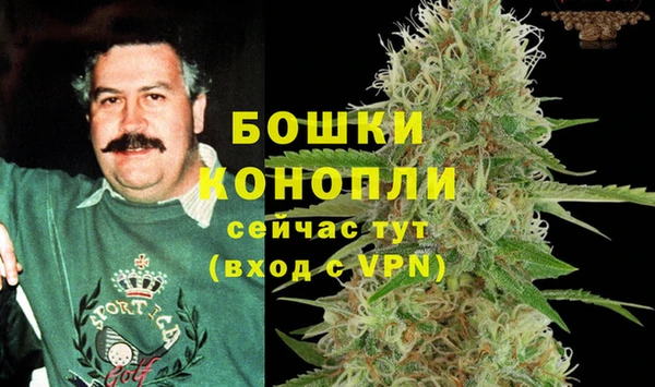 мяу мяу мука Верхний Тагил