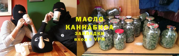COCAINE Верхнеуральск